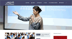 Desktop Screenshot of mariamchughtai.com